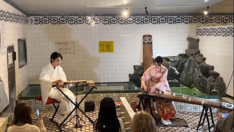 Kyoto: Traditional Concert at Townhouse or Bathhouse - Fitting the Concert Into Your Kyoto Day