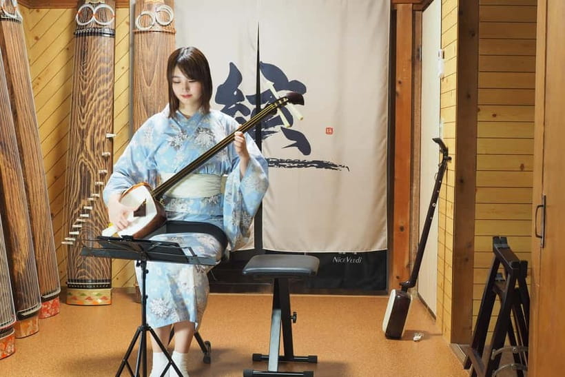 Kyoto: Traditional Concert at Townhouse or Bathhouse - Should You Book This Kyoto Concert?