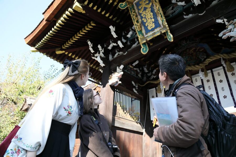 Kyoto: Try Nishijin Weaving in the Oldest Geisha District - Key points at a glance