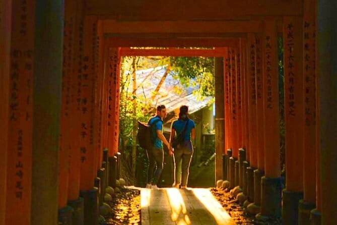 Kyoto & Uji: Full Day Sightseeing Tour from Osaka or Kyoto - Uji Shrine introduces the rabbit theme