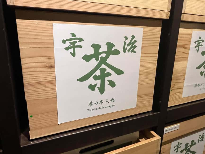 Kyoto: Uji Matcha Tea Museum Entry Ticket - The Uji Tea Room turns tea lessons into an activity