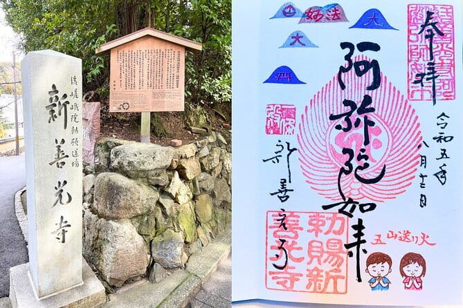 Kyoto Walking Tour Goshuin Collecting and Temples Discover - Key points to know before you book