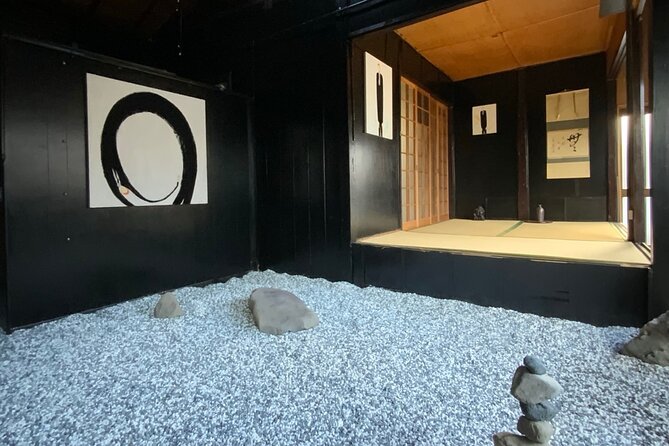 Morning Zen Meditation at a Kyoto Café - Ten minutes of mantra chanting
