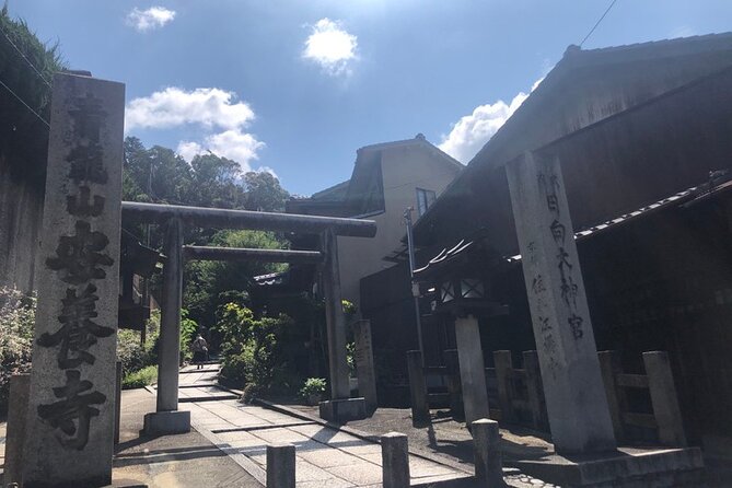 Ninja Trekking half-day tour at Mt.Daimonji Kyoto - Reaching Daimonji and understanding the power spot