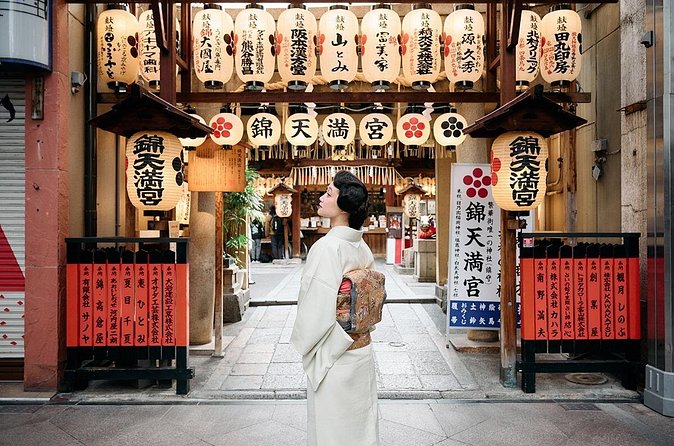 Nishiki Market Kyoto Foodie Tour with Expert Guide - The value of the private format