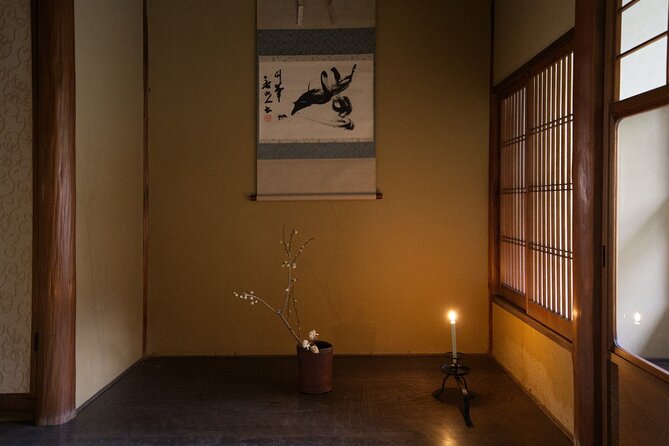 Oboro | Mindful Tea Ceremony in a 100-Year-Old Kyoto Teahouse - Watching the utensils become part of the ceremony