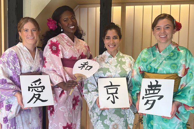 【OKADA】Kyoto Japanese calligraphy experience (shodo) - Key points to know before booking