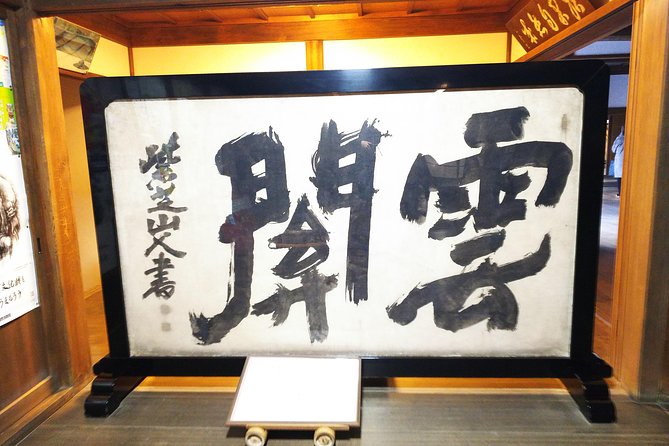 One-Day Walking Tour : Enjoy Kyoto to the fullest! - Public transportation is part of the tour