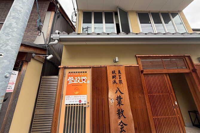 One Hour Geisha Show in Gion Kyoto - Should you book the Gion maiko show?