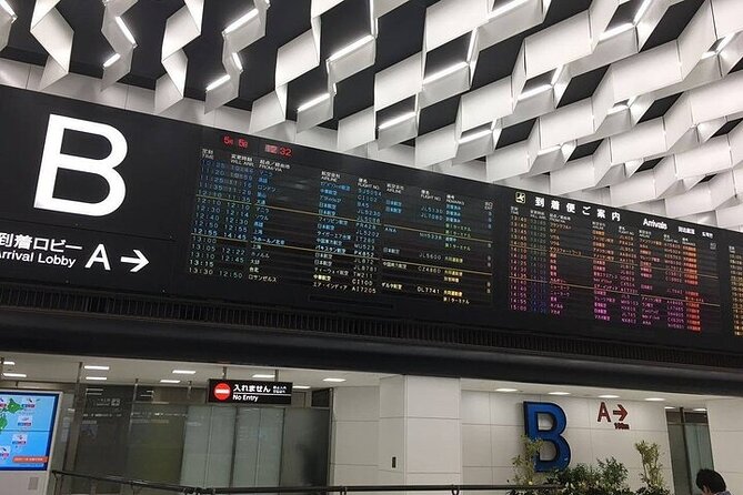 Private departure transfer from Kyoto city to Osaka Itami International airport - Meeting your driver at a Kyoto hotel