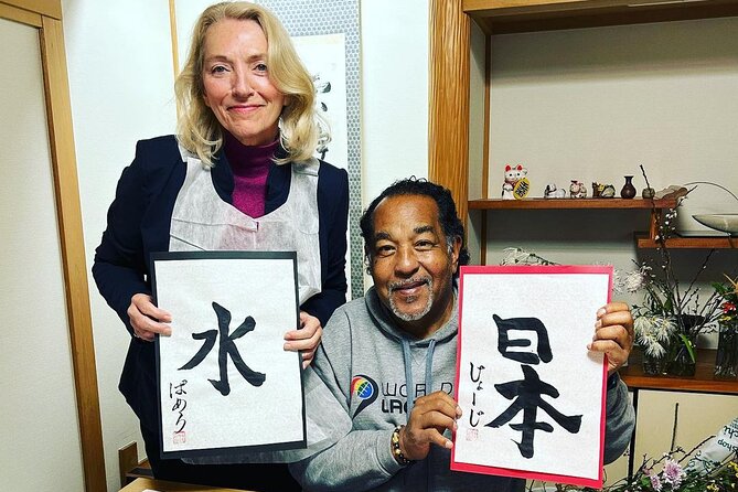 Private Japanese Calligraphy in Kyoto – Learn Shodō with a Master - Aya Ito’s teaching style