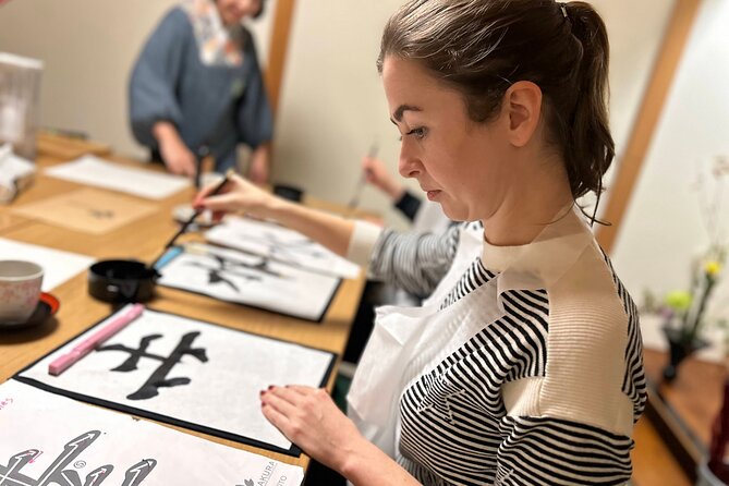 Private Japanese Calligraphy in Kyoto – Learn Shodō with a Master - Getting to the Nijo Castle area