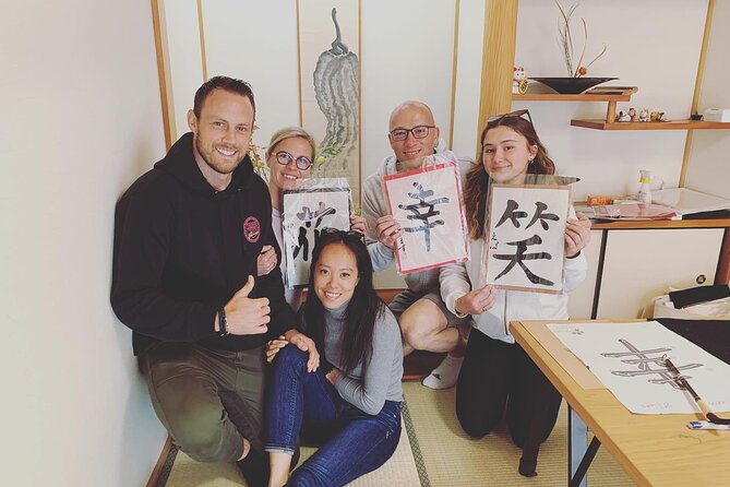 Private Japanese Calligraphy in Kyoto – Learn Shodō with a Master - Why the private format matters