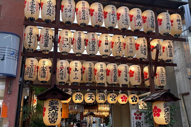 Private Nishiki Market Food & Sake Tour by Young Local Guides - Starting at Nishiki Tenmangu Shrine