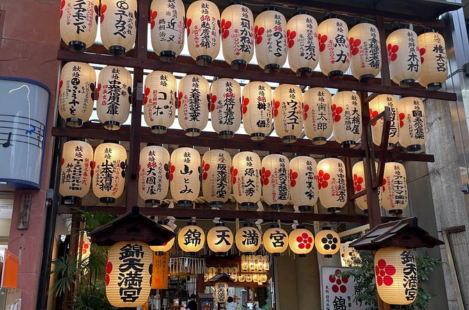Private Nishiki Market Food & Sake Tour by Young Local Guides - Is $6.53 a good value?