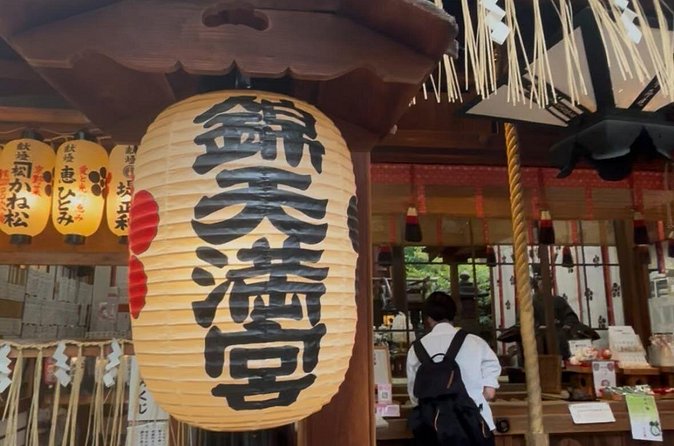 Private Nishiki Market Food & Sake Tour by Young Local Guides - Timing, meeting point, and cancellation