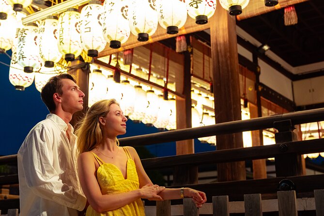 Private Photoshoot Experience in Kyoto ( Gion ) - Why a Gion photo walk works so well