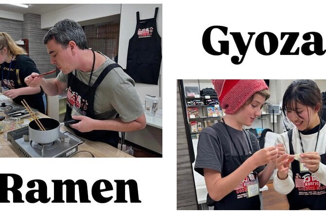 Ramen Gyoza Onigiri Japanese Cooking Class in Kyoto - Menu limits you should take seriously