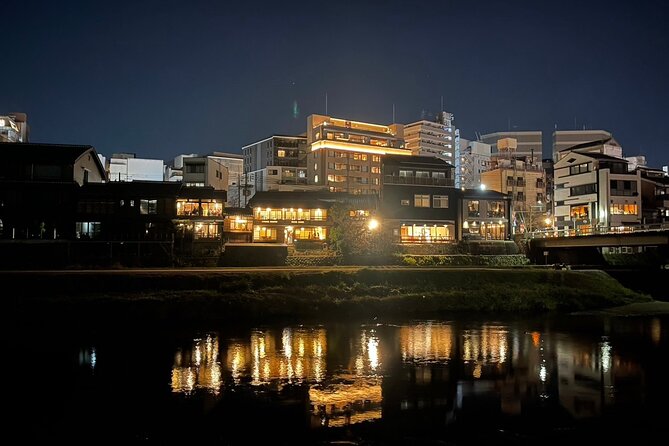 See What You Can’t See by Day — Explore Kyoto at Night by E-Bike - Shomen-dori and Nintendo’s former headquarters