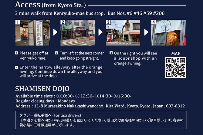 Shamisen Experience in Kyoto 【Private】 - Who will enjoy this most