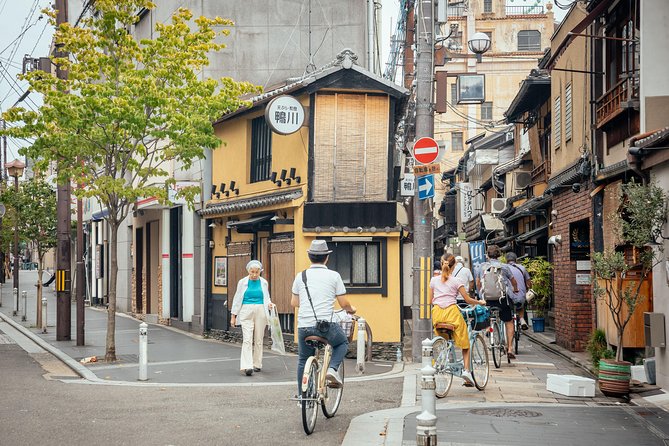 The Beauty of Kyoto by Bike: Private Tour - Fitness, traffic, and family suitability