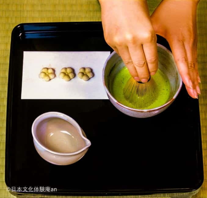 Traditional Tea Ceremony Experience in Kyoto - A short session with a calm pace