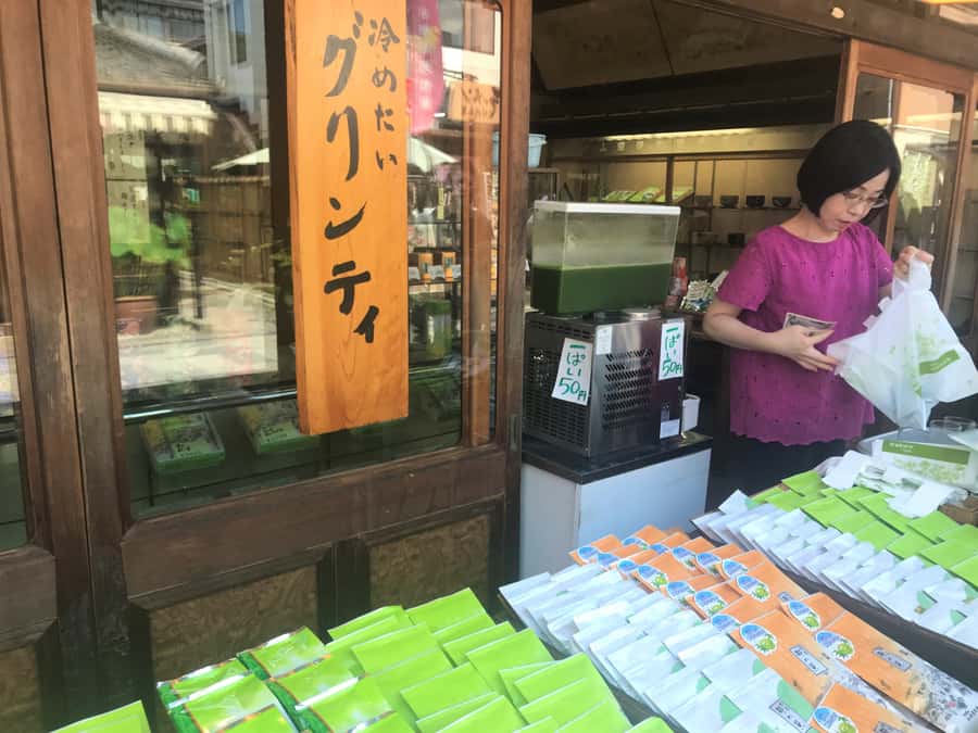 Uji: Green Tea Tour with Byodoin and Koshoji Temple Visits - Who should book this Uji experience?