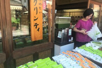 Private immersion into Kyoto’s tea and reglious culture