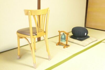 Zen Meditation for Life in Kyoto